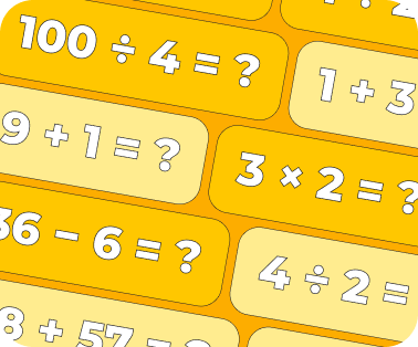 Простая арифметика