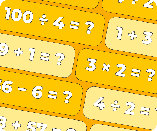 Простая арифметика